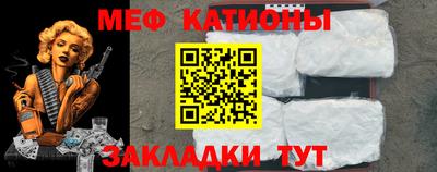 MDMA Premium VHQ Ивантеевка