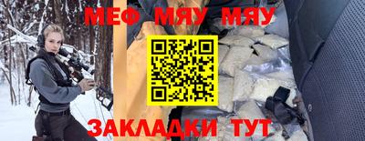 MDMA Premium VHQ Ивантеевка