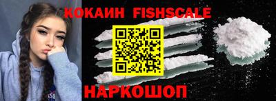 MDMA Premium VHQ Ивантеевка
