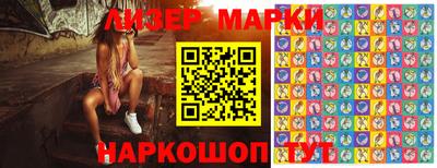 MDMA Premium VHQ Ивантеевка