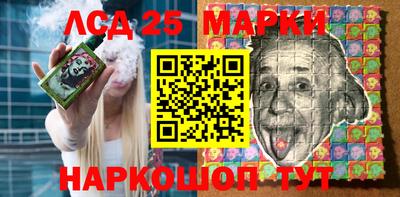 MDMA Premium VHQ Ивантеевка