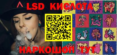 бутират Камень-на-Оби