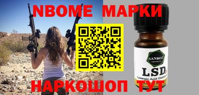 MDMA Premium VHQ Ивантеевка