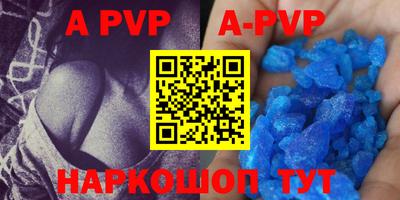 MDMA Premium VHQ Ивантеевка