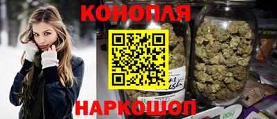 дживик Каменск-Уральский