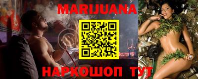 MDMA Premium VHQ Ивантеевка