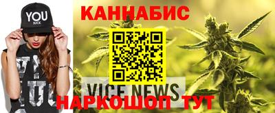 бутират Камень-на-Оби