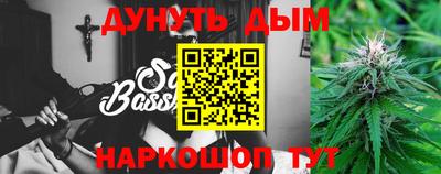 мефедрон VHQ Каменск-Шахтинский