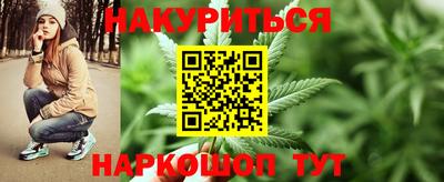 мефедрон VHQ Каменск-Шахтинский
