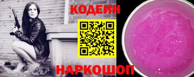 каннабис Ижевск