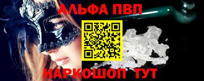 каннабис Ижевск