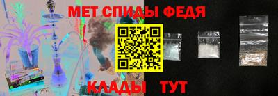 каннабис Ижевск