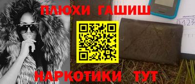 мефедрон VHQ Каменск-Шахтинский