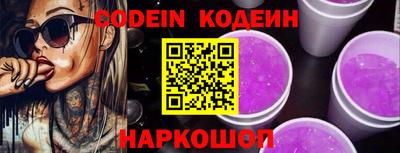 каннабис Ижевск