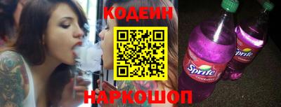 каннабис Ижевск