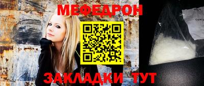 MDMA Premium VHQ Ивантеевка